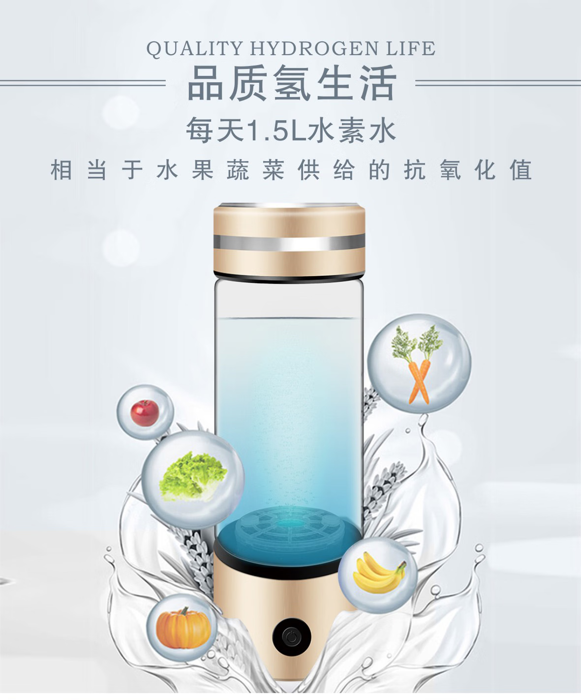 行业新闻-广东裂点医疗科技有限公司