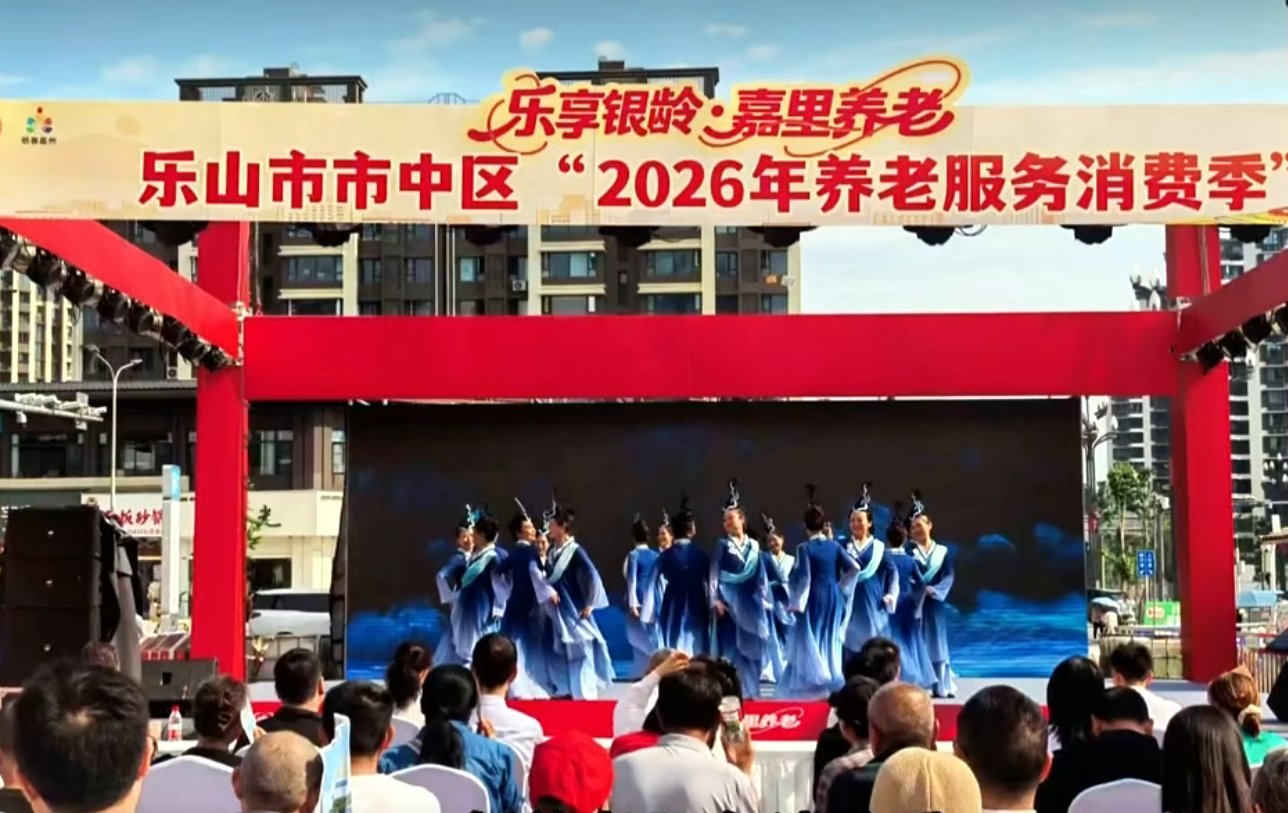 企业动态-广东裂点医疗科技有限公司