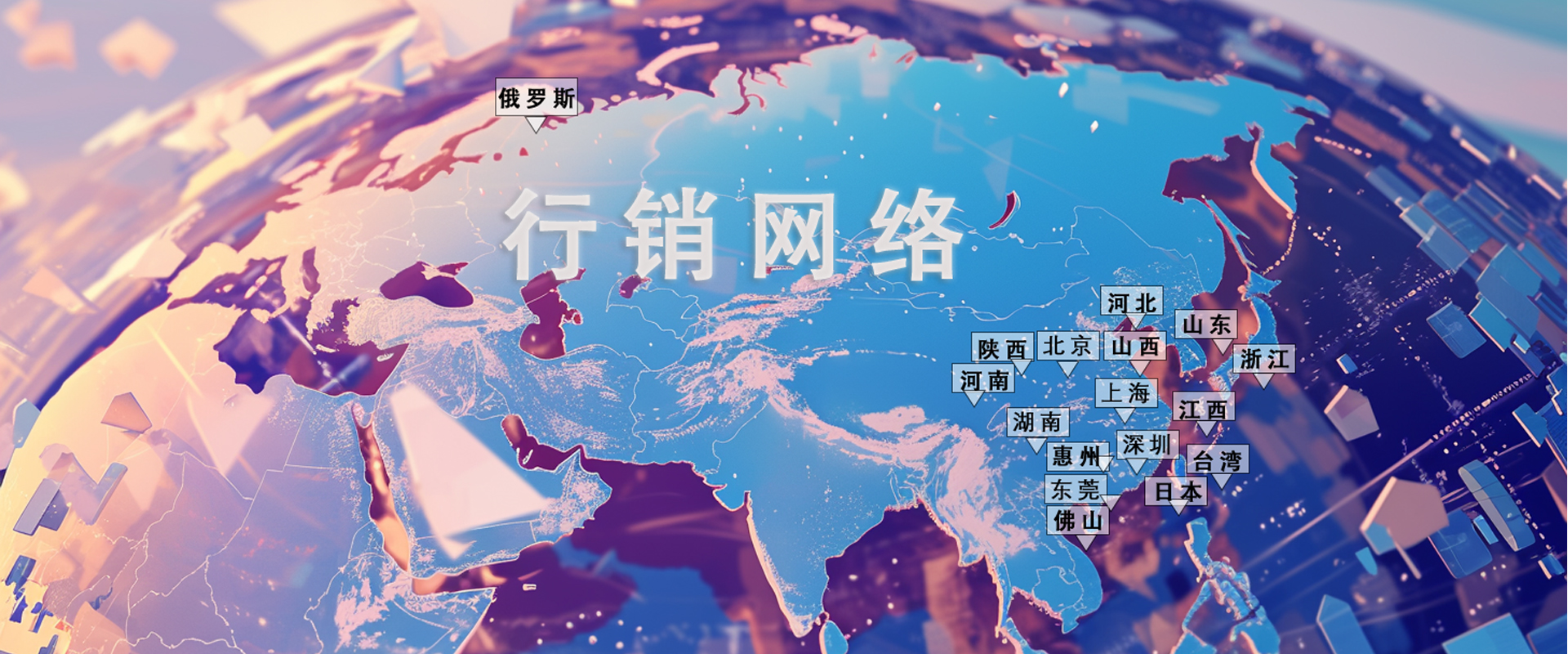 广东裂点医疗科技有限公司