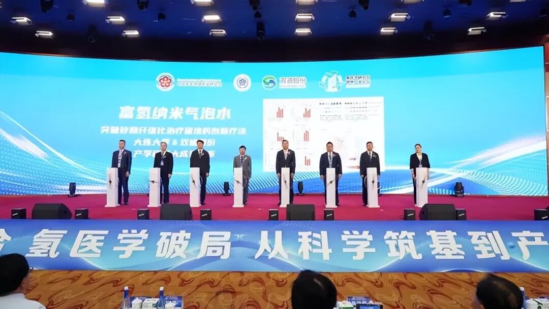 行业新闻-广东裂点医疗科技有限公司